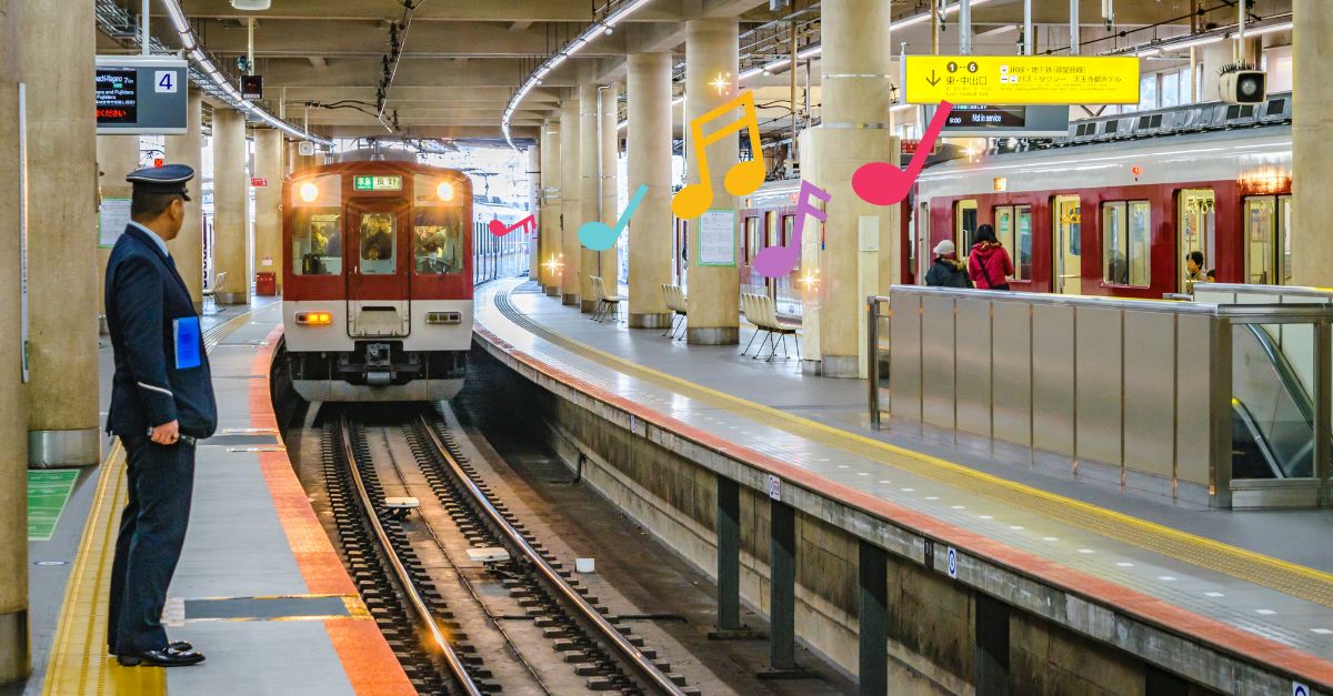 Những bài hát chủ đề đặc trưng của các nhà ga Nhật Bản